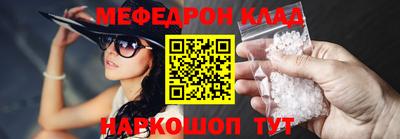 дживик Малгобек