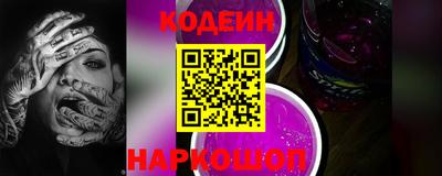 дживик Малгобек