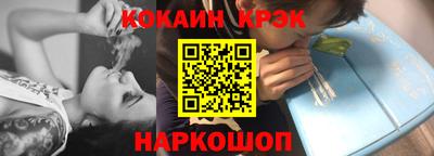 гидропоника Мариинск