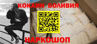 дживик Малгобек