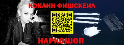 гидропоника Мариинск