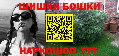 гидропоника Мариинск