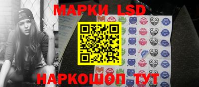 дживик Малгобек