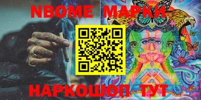гидропоника Мариинск