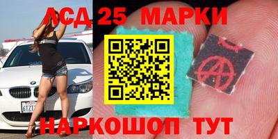 дживик Малгобек