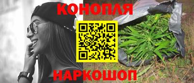дживик Малгобек