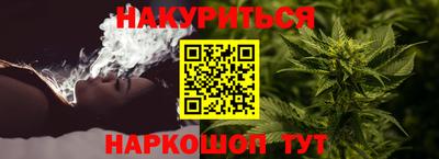 дживик Малгобек