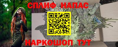 дживик Малгобек