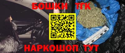дживик Малгобек