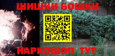 дживик Малгобек
