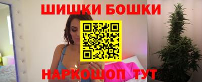 гидропоника Мариинск