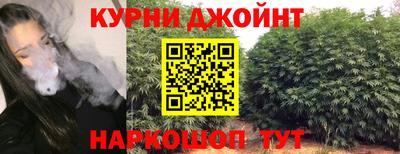 гидропоника Мариинск