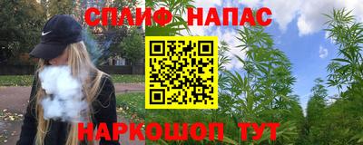 дживик Малгобек