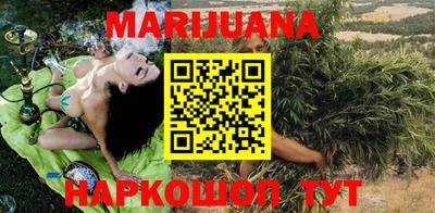 амфетамин Братск