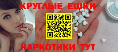 гидропоника Мариинск