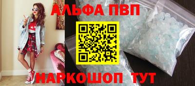 дживик Малгобек