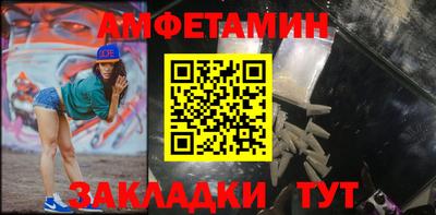 дживик Малгобек