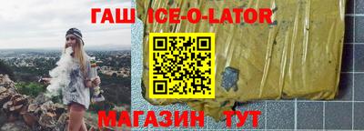 гидропоника Мариинск
