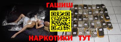 дживик Малгобек