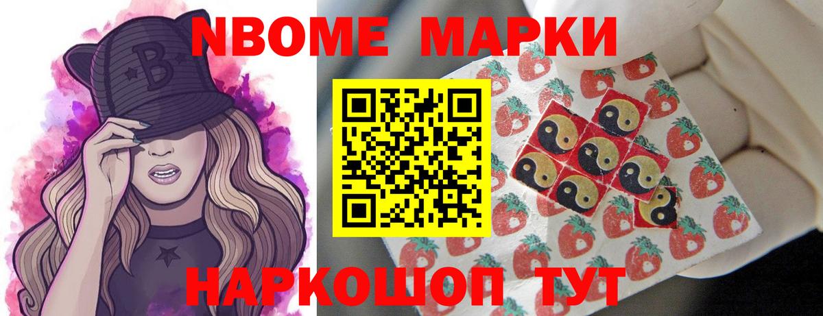 Долгопрудный  Лсд 25 экстази кислота  LSD-25 экстази  LSD-25 экстази ecstasy  Вход с VPN 