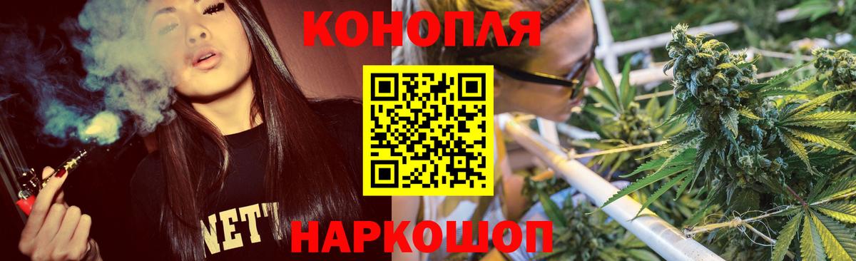 МДМА Долгопрудный